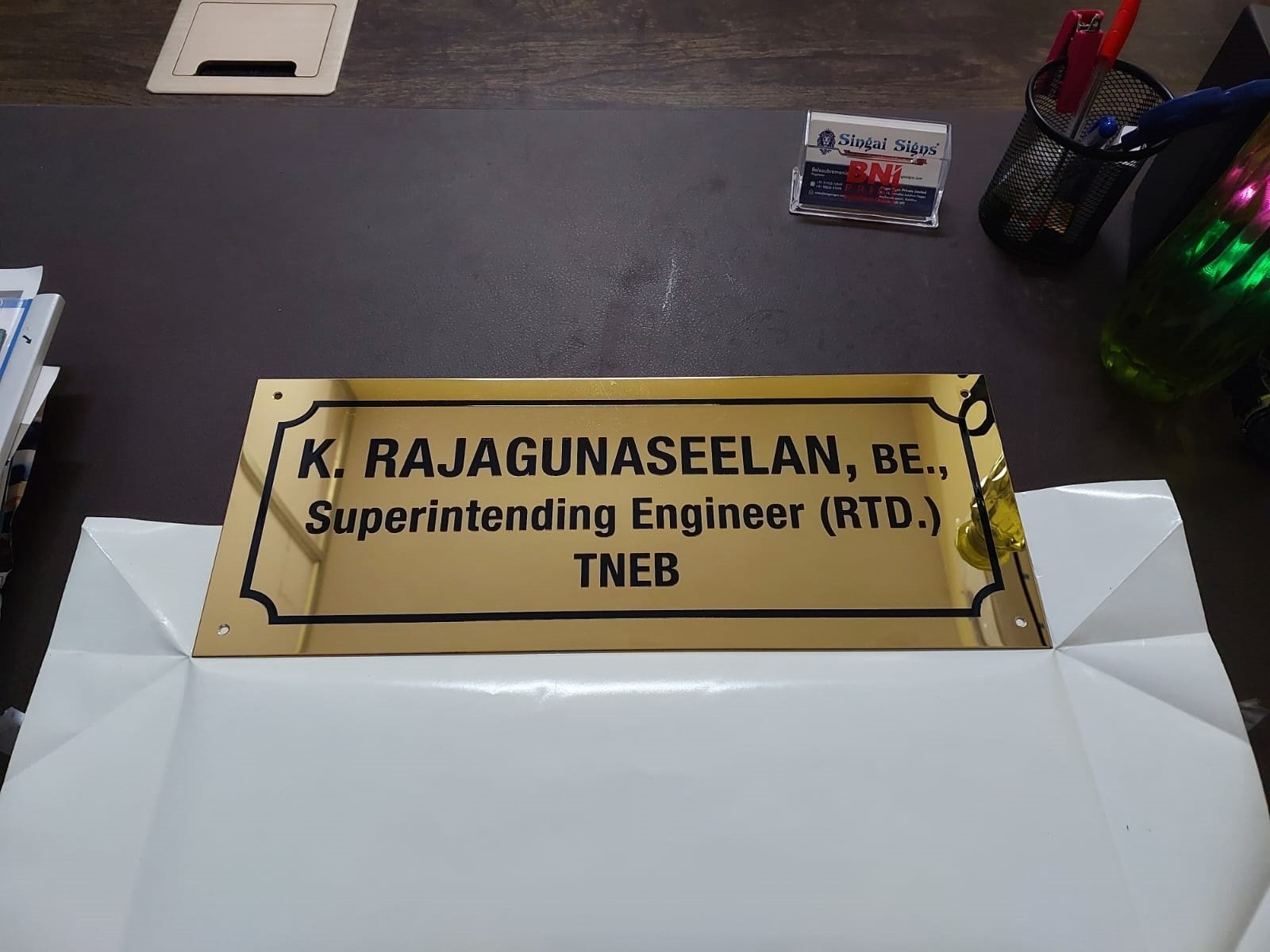SingaiSigns
