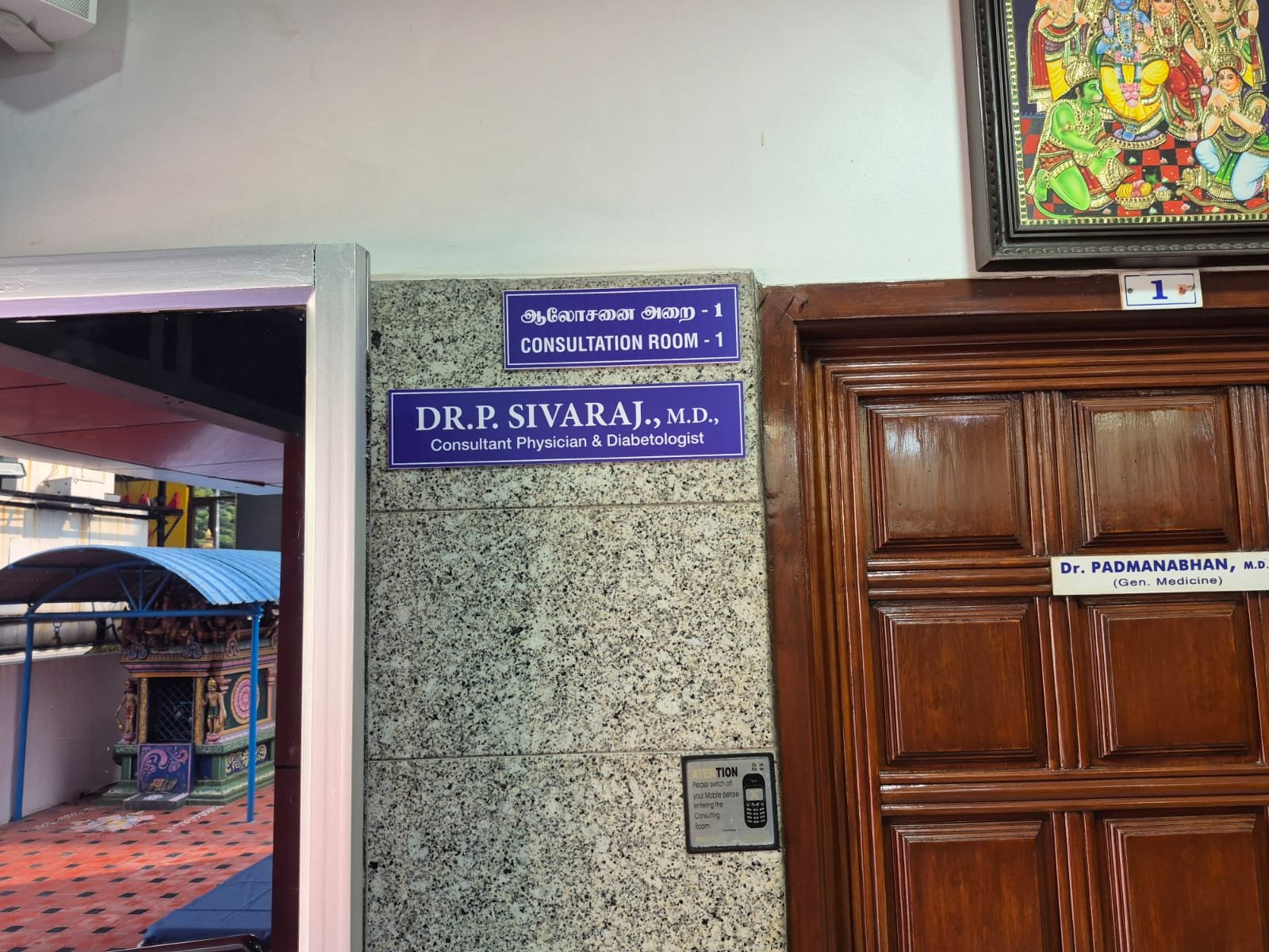 SingaiSigns