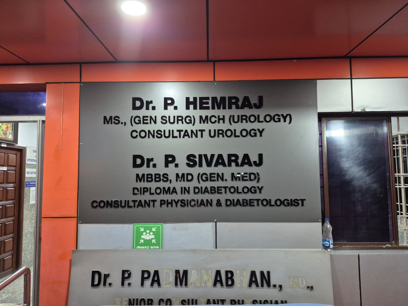 SingaiSigns