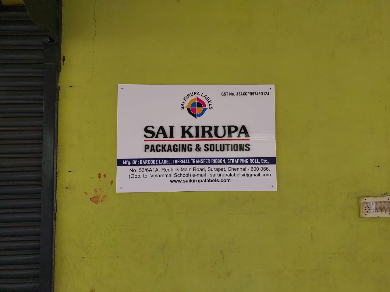 SingaiSigns