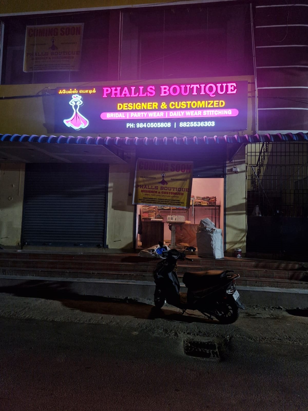 SingaiSigns