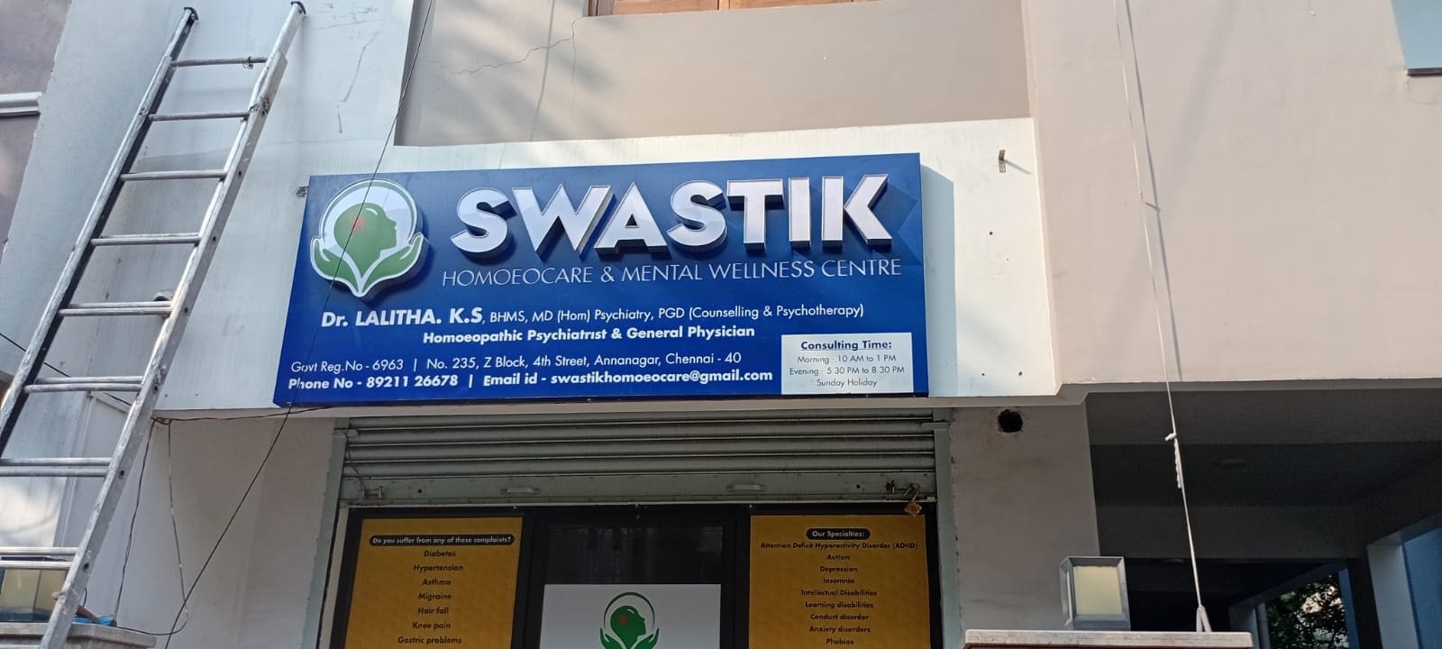 SingaiSigns